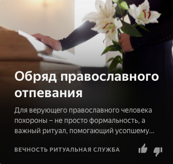 Читать дальше