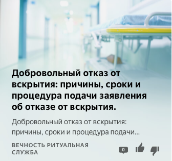 Читать дальше