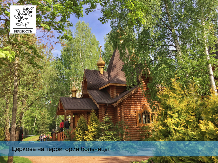 всеволовжский морг 