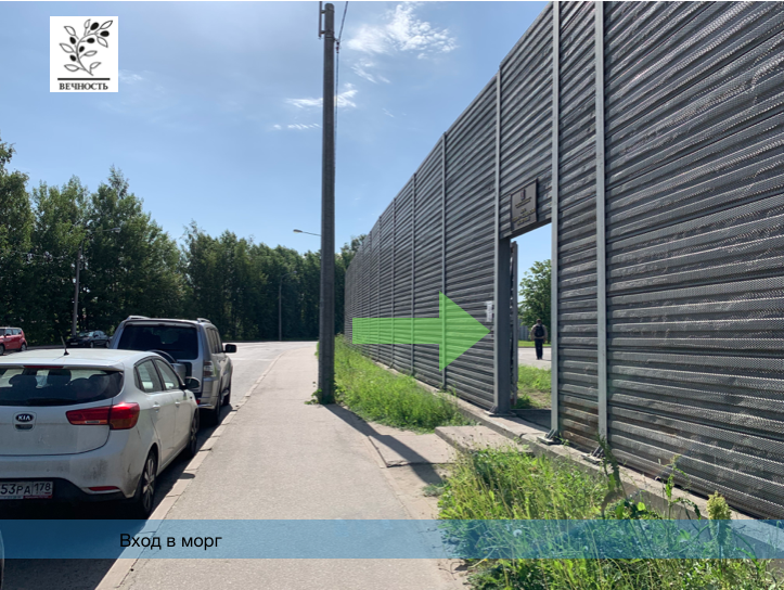 екатериненский 10