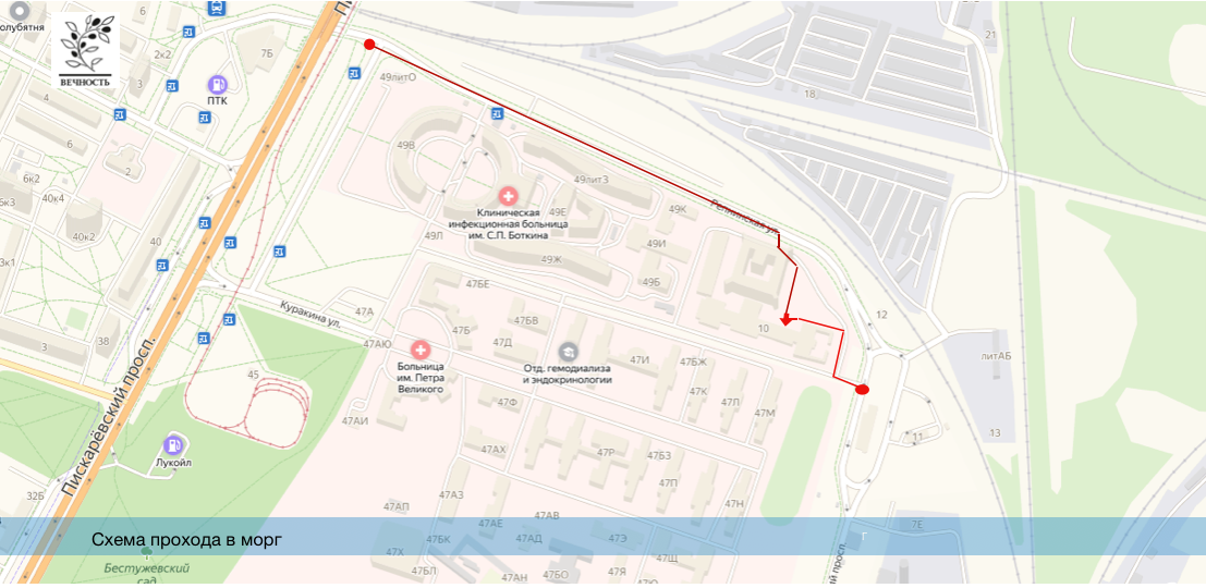 морг на екатерининском проспекте 10 официальный сайт
