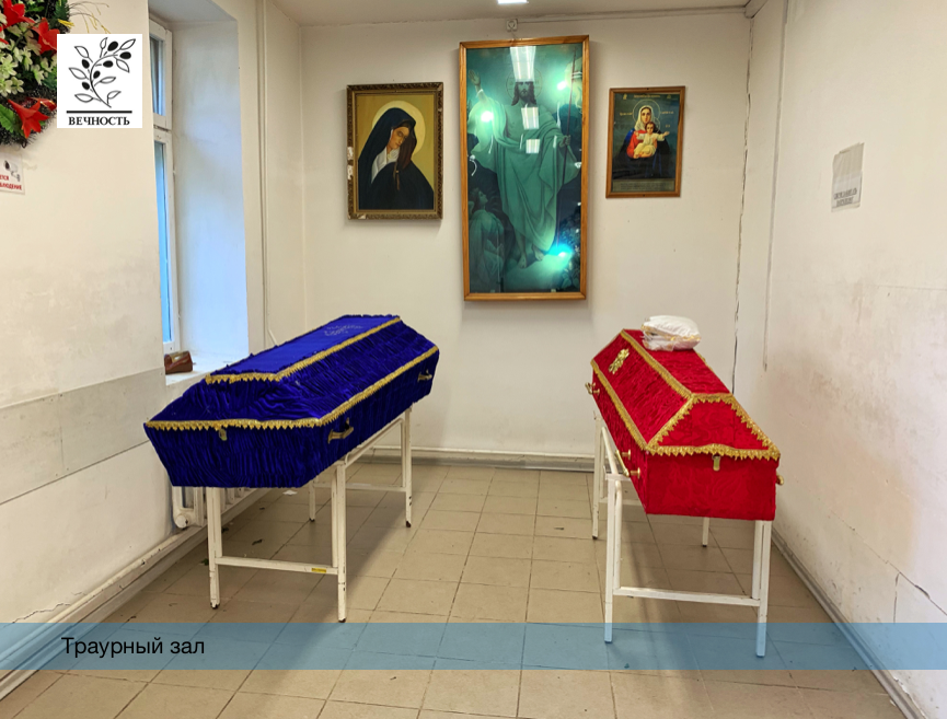 морг Кронштадт газовый завод