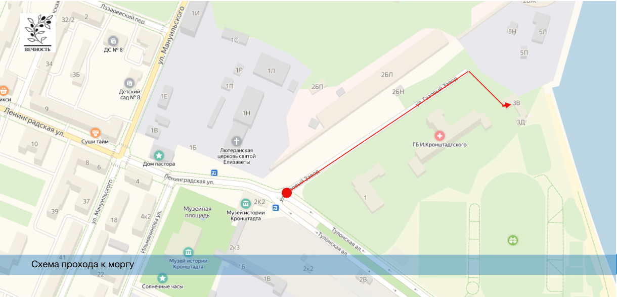 больница Иоанна кронштадского морг