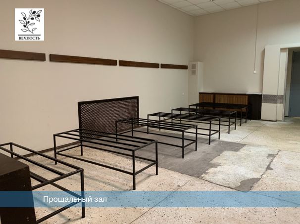 морг на екатерининском проспекте 10 официальный сайт