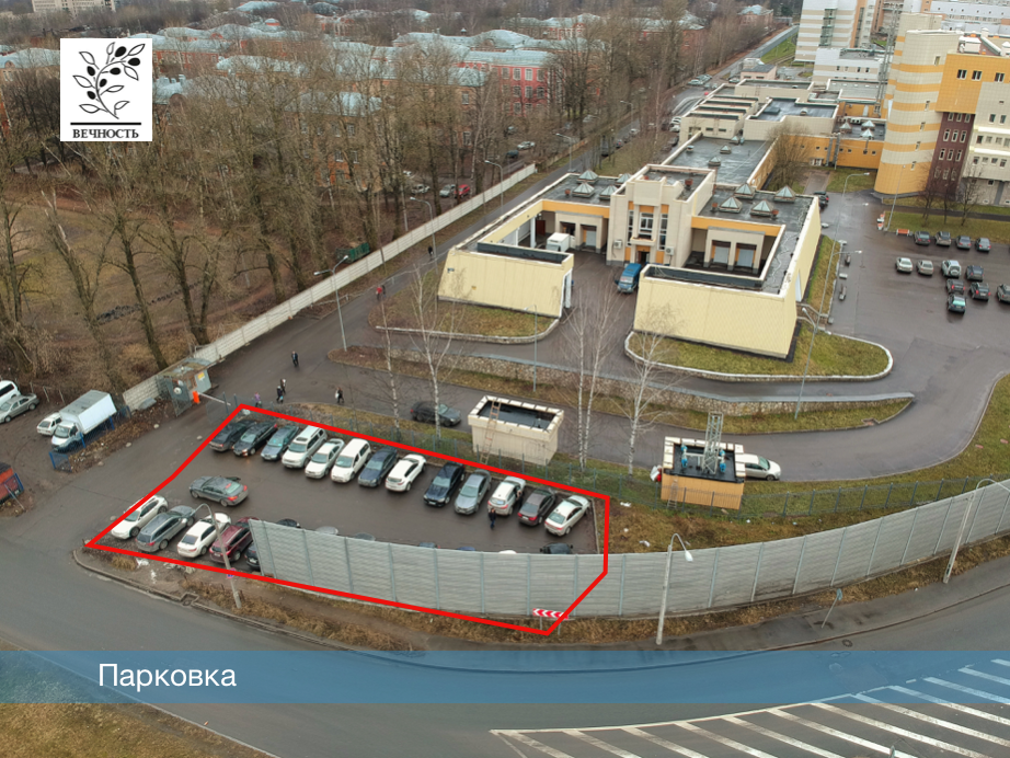 морг на екатерининском проспекте 10 официальный сайт